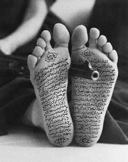 © Shirin Neshat - Guardians of Revolution