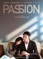 Passion : Affiche