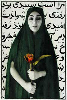 © Shirin Neshat - Seeking Martyrdom